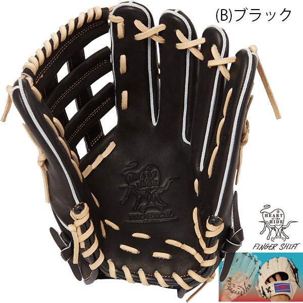 Rawlings 送料無料 ローリングス 野球 軟式 グラブ グローブ Rawlings 送料無料 ローリングス 野球 軟式 グラブ グローブ