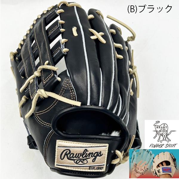 Rawlings 送料無料 ローリングス 野球 軟式 グラブ グローブ Rawlings 送料無料 ローリングス 野球 軟式 グラブ グローブ