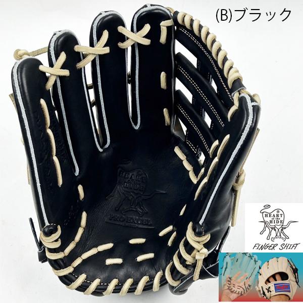 Rawlings 送料無料 ローリングス 野球 軟式 グラブ グローブ Rawlings 送料無料 ローリングス 野球 軟式 グラブ グローブ