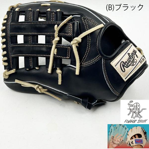Rawlings 送料無料 ローリングス 野球 軟式 グラブ グローブ Rawlings 送料無料 ローリングス 野球 軟式 グラブ グローブ