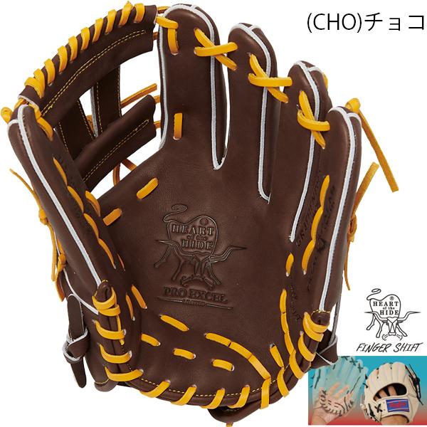 Rawlings 送料無料 ローリングス 野球 軟式 グラブ グローブ Rawlings 送料無料 ローリングス 野球 軟式 グラブ グローブ