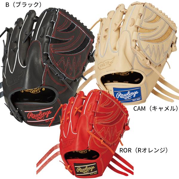 Rawlings 軟式グローブ 大人用 スカーレットキャメル11.75Amazon