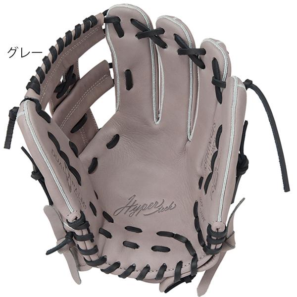 Rawlings（ローリングス） NEW 送料無料 野球 軟式 グラブ 内野 右