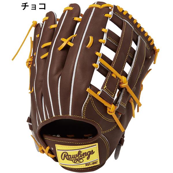 Rawlings（ローリングス） NEW 送料無料 野球 軟式 グラブ 外野 右