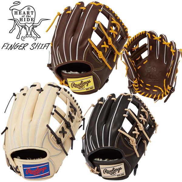 ローリングス:軟式用グラブ:右投げ:一般大人用:チョコ/イエロー:11.5インチ Rawlings（ローリングス） NEW 送料無料 野球 軟式 グラブ 内野 右
