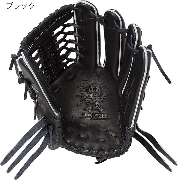 Rawlings（ローリングス） NEW 送料無料 野球 軟式 グラブ オール