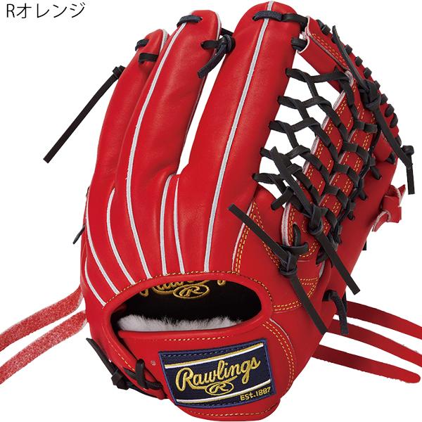 Rawlings（ローリングス） NEW 送料無料 野球 軟式 グラブ オール