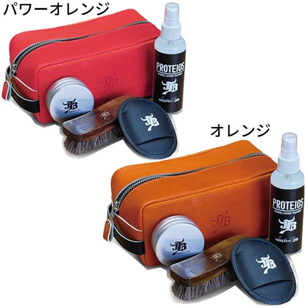 人気 売れてます【ラッピング無料】ボールパーク 野球 グラブ