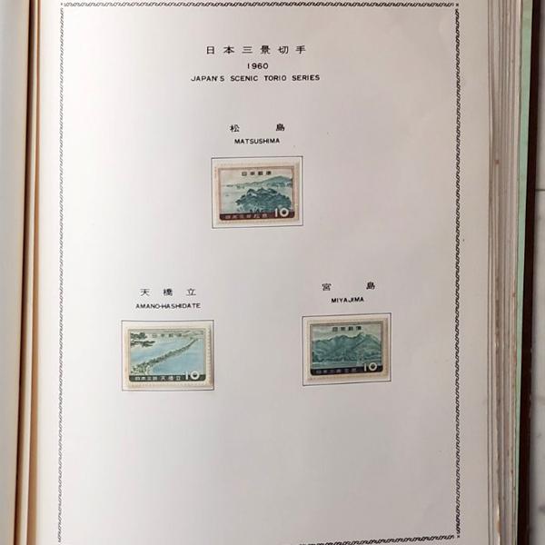 現品限り 切手アルバム 1952年〜1964年「標準 日本郵便切手帳 THE