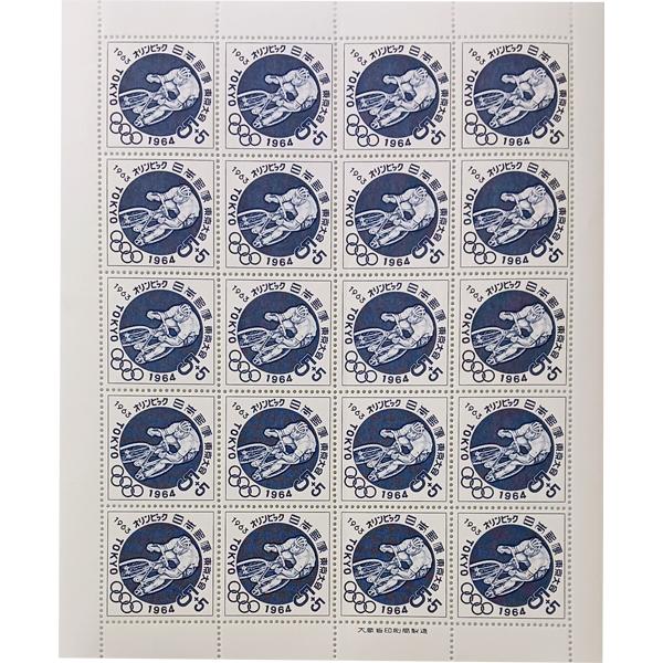 超希少品　モンゴル　1980年 モスクワオリンピック 無効印押印済み　未使用切手 超希少品 モンゴル 1980年 モスクワオリンピック 無効印押印済み 未