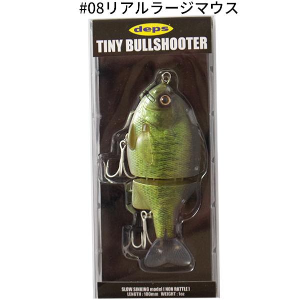 deps（デプス） 【中古】【新品未使用】【ルアー deps】デプス