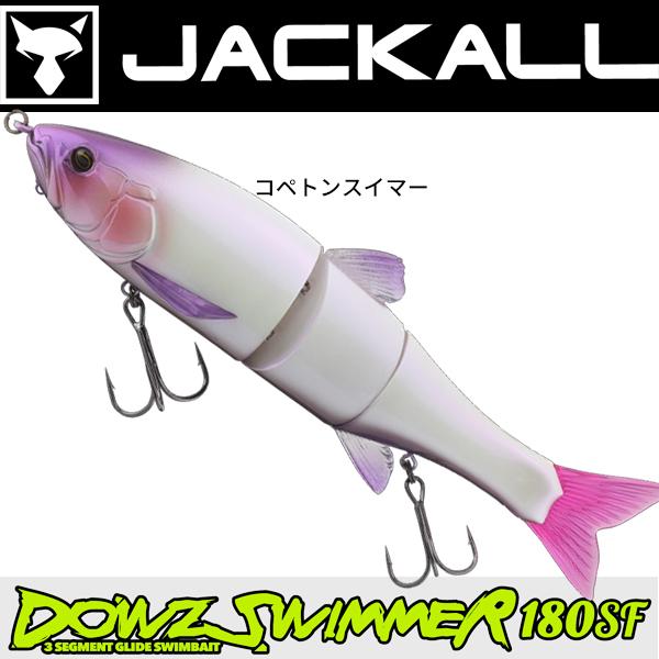 JACKALL（ジャッカル） 【中古】【新品未使用】【ルアー JACKALL