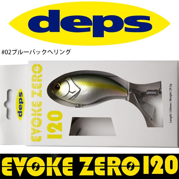 deps（デプス） 【中古】【新品未使用】【ルアー デプス】ルアー 