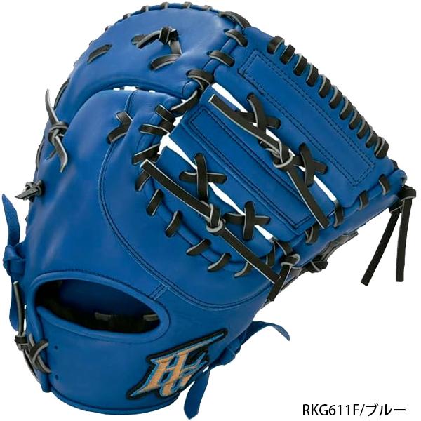 HI-GOLD NEW 送料無料 ハイゴールド 野球 少年軟式 ジュニア HI-GOLD NEW 送料無料 ハイゴールド 野球 少年軟式 ジュニア