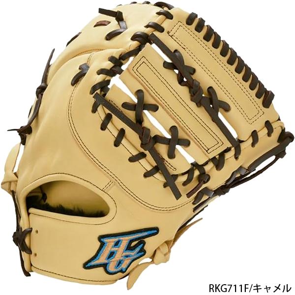 HI-GOLD NEW 送料無料 ハイゴールド 野球 少年軟式 ジュニア HI-GOLD NEW 送料無料 ハイゴールド 野球 少年軟式 ジュニア
