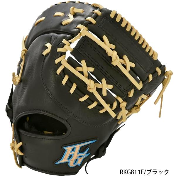 HI-GOLD NEW 送料無料 ハイゴールド 野球 少年軟式 ジュニア HI-GOLD NEW 送料無料 ハイゴールド 野球 少年軟式 ジュニア