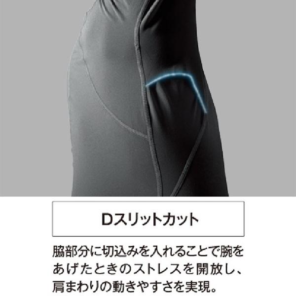 DESCENTE 【ブラックS】大谷翔平選手着用モデル【一般 丸首 DESCENTE 【ブラックS】大谷翔平選手着用モデル【一般 丸首