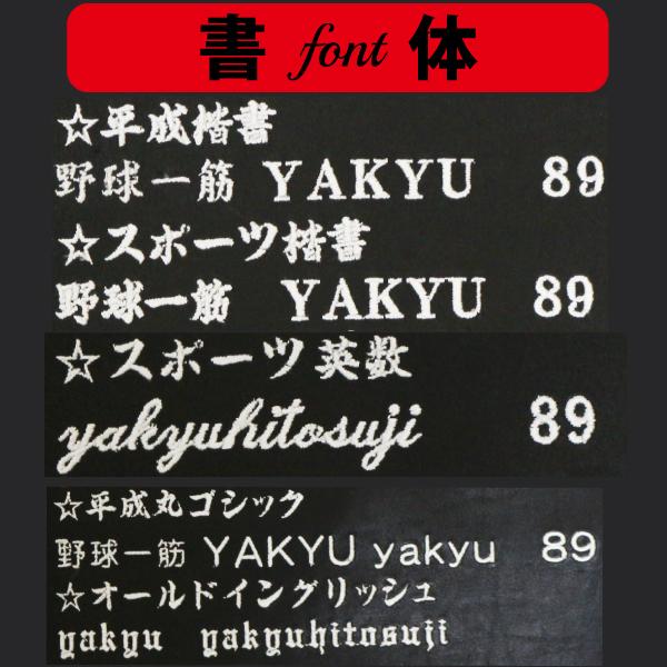 【ホワイトＳサイズのみ】ウィルソン ディマリニ 野球 バッティンググローブ 高校野球対応 両手 ＷＴＡＢＧ１２０１／ＷＴＡＢＧ１２０２ | WILLSON | 07