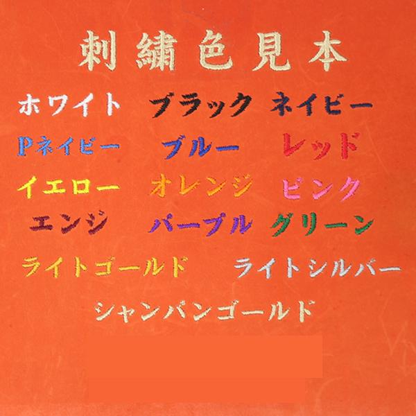 【ホワイトＳサイズのみ】ウィルソン ディマリニ 野球 バッティンググローブ 高校野球対応 両手 ＷＴＡＢＧ１２０１／ＷＴＡＢＧ１２０２ | WILLSON | 08