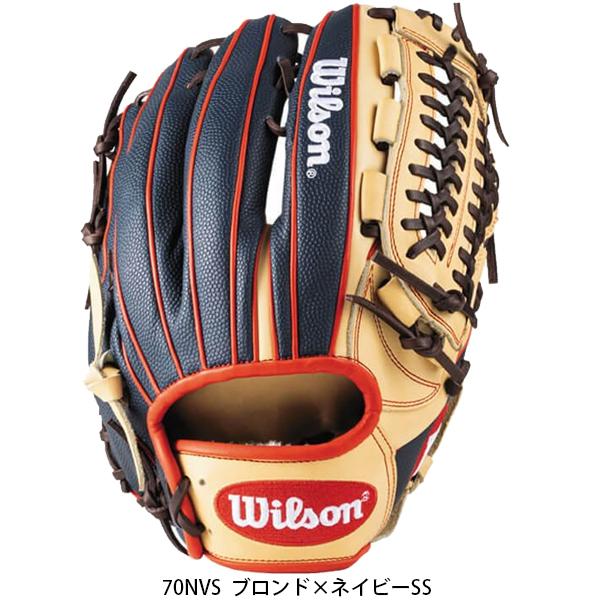 Wilson Wilson ウィルソン 野球 軟式 グローブ グラブ Wilson Wilson ウィルソン 野球 軟式 グローブ グラブ