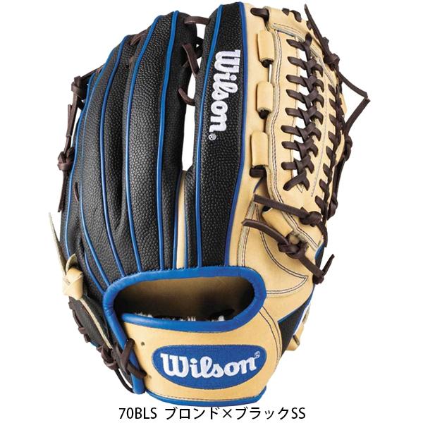 Wilson Wilson ウィルソン 野球 軟式 グローブ グラブ Wilson Wilson ウィルソン 野球 軟式 グローブ グラブ