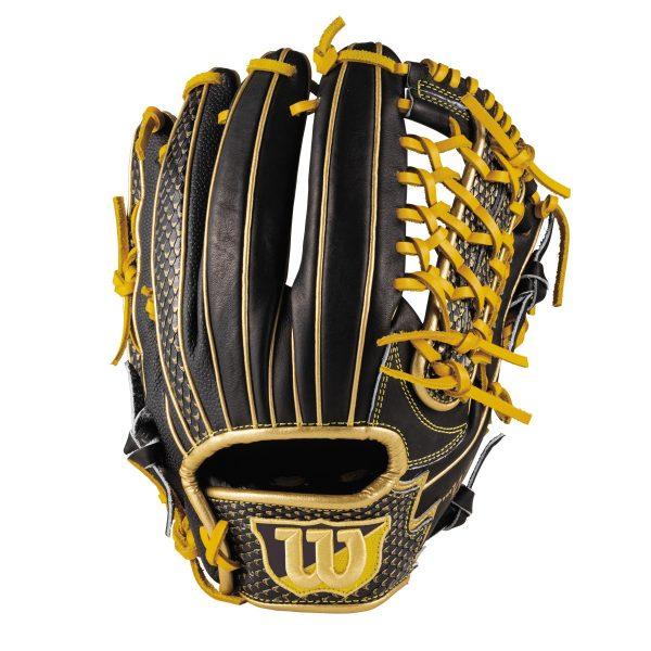 Wilson ウィルソン 野球 軟式 グローブ グラブ ユーティリティ  