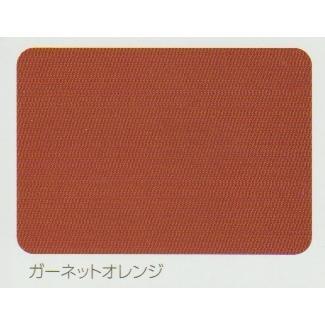 秋冬の主役◎ ダイナミックルーフＭＵＫＩ　ガーネットオレンジ　１５kg 【UOI5932510678】(21626円)