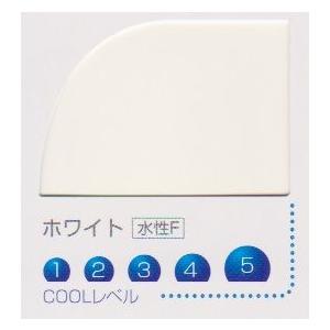 アレスクール１液Si　ホワイト　１５kg 