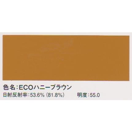 エコクールスマイルＳｉ　ＥＣＯ　ハニーブラウン　１５kgセット