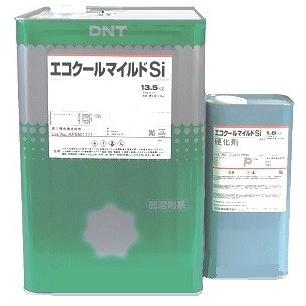 ァイターアワード エコクールスマイルＳｉ ＥＣＯ アーモンドレッド