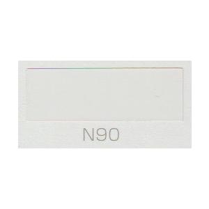 ケンエース N-90