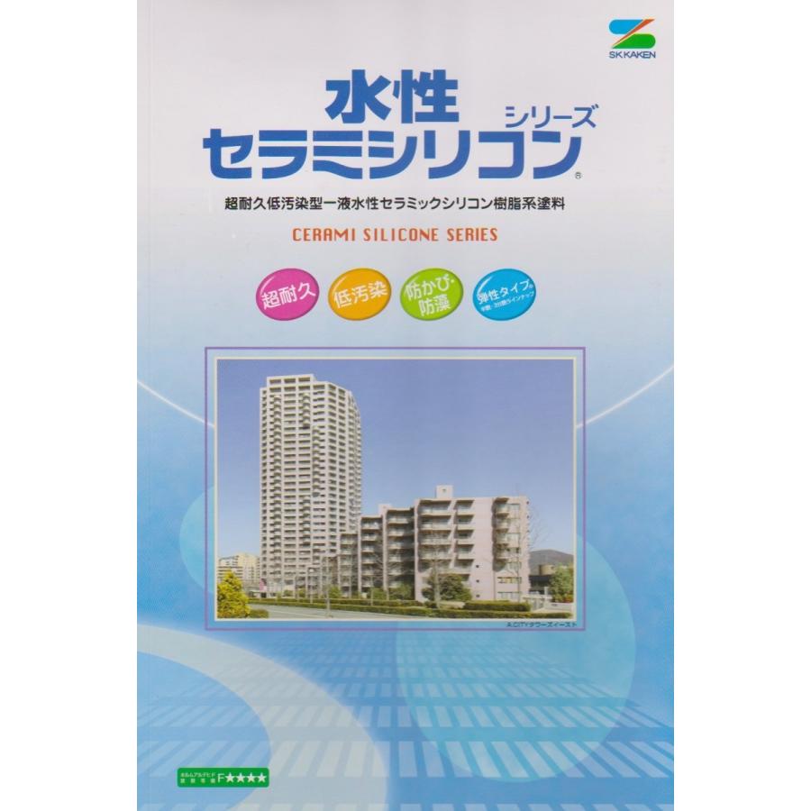 水性セラミシリコン（調色品　近似）日塗工色　０５−２０Ｂ　１６Kg