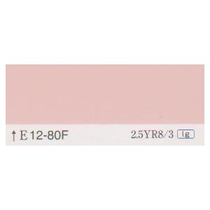 水性セラミシリコン（調色品）日塗工色　１２−８０Ｆ　１６Kg