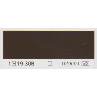 水性セラミシリコン（調色品　近似色）日塗工色　１９−３０B　１６Kg