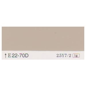 水性セラミシリコン（調色品）日塗工色　２２−７０D　１６Kg