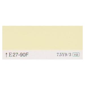 水性セラミシリコン　調色　日塗工色　２７−９０F　１６kg