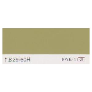 水性セラミシリコン　調色　日塗工色　２９−６０Ｈ　１６kg