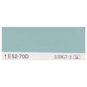 水性セラミシリコン　調色　日塗工色　５２−７０Ｄ　１６kg