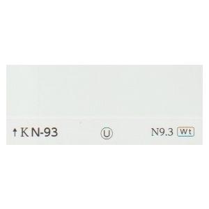 1液マイルドウレタン 調色 日塗工色 N−93 15Kg : 13560004 