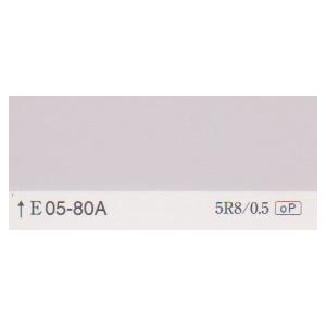 クリーンマイルドウレタン　調色　日塗工色　０５−８０Ａ　１５kgセット