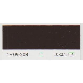 ☆決算特価商品☆クリーンマイルドウレタン 日塗工色 ０９−２０Ｂ