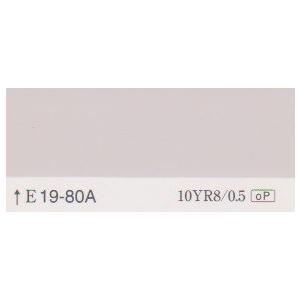 クリーンマイルドウレタン　日塗工色　１９−８０Ａ　１５kgセット