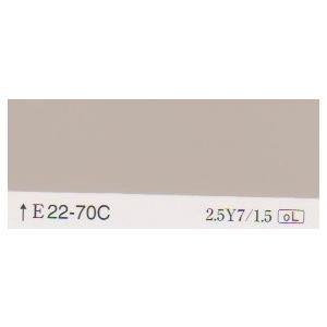 クリーンマイルドウレタン　日塗工色　２２−７０Ｃ　１５kgセット