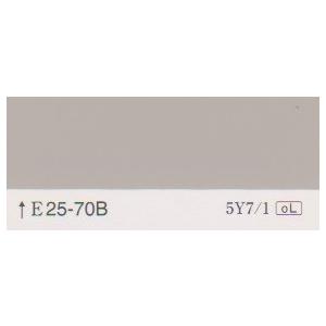 クリーンマイルドウレタン　日塗工色　２５−７０Ｂ　１５kgセット