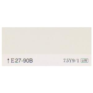 クリーンマイルドウレタン　日塗工色　２７−９０B　１５kgセット