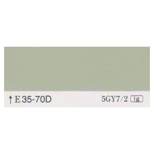 クリーンマイルドウレタン　日塗工色　３５−７０Ｄ　１５kgセット