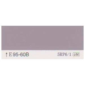 クリーンマイルドウレタン　日塗工色　９５−６０Ｂ　１５kgセット