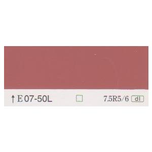 クリーンマイルドシリコン　日塗工色（近似）　０７−５０L　１５Kgセット
