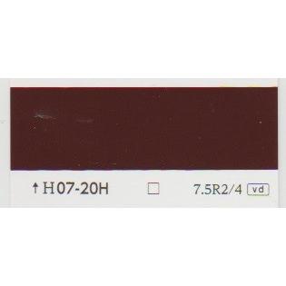 クリーンマイルドシリコン　日塗工色　０７−２０H（近似）　１５Kgセット