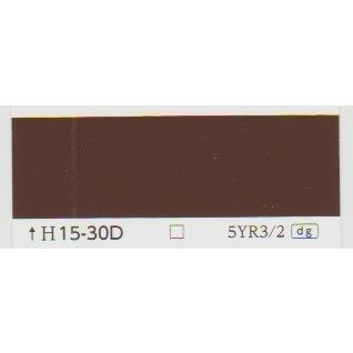 クリーンマイルドシリコン　日塗工色　１５−３０D　１５Kgセット